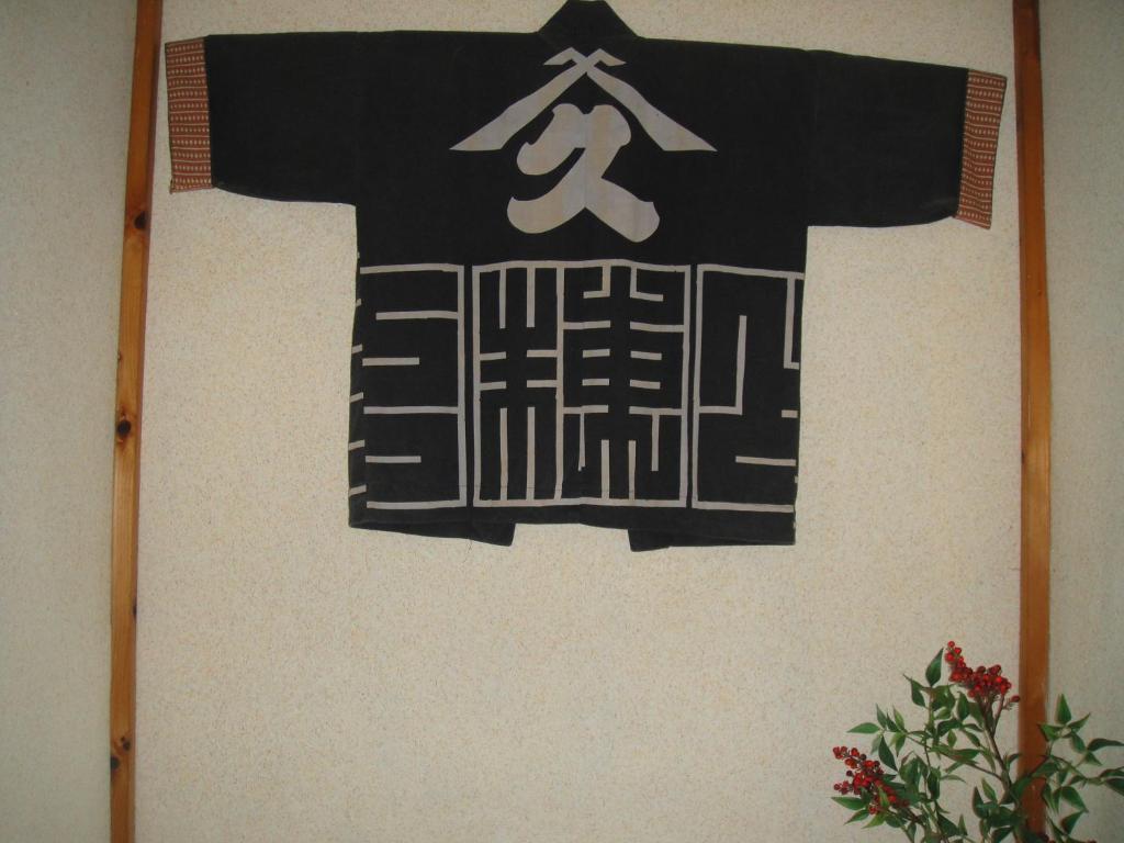 Rindou No Ie Hotel Nikko Buitenkant foto